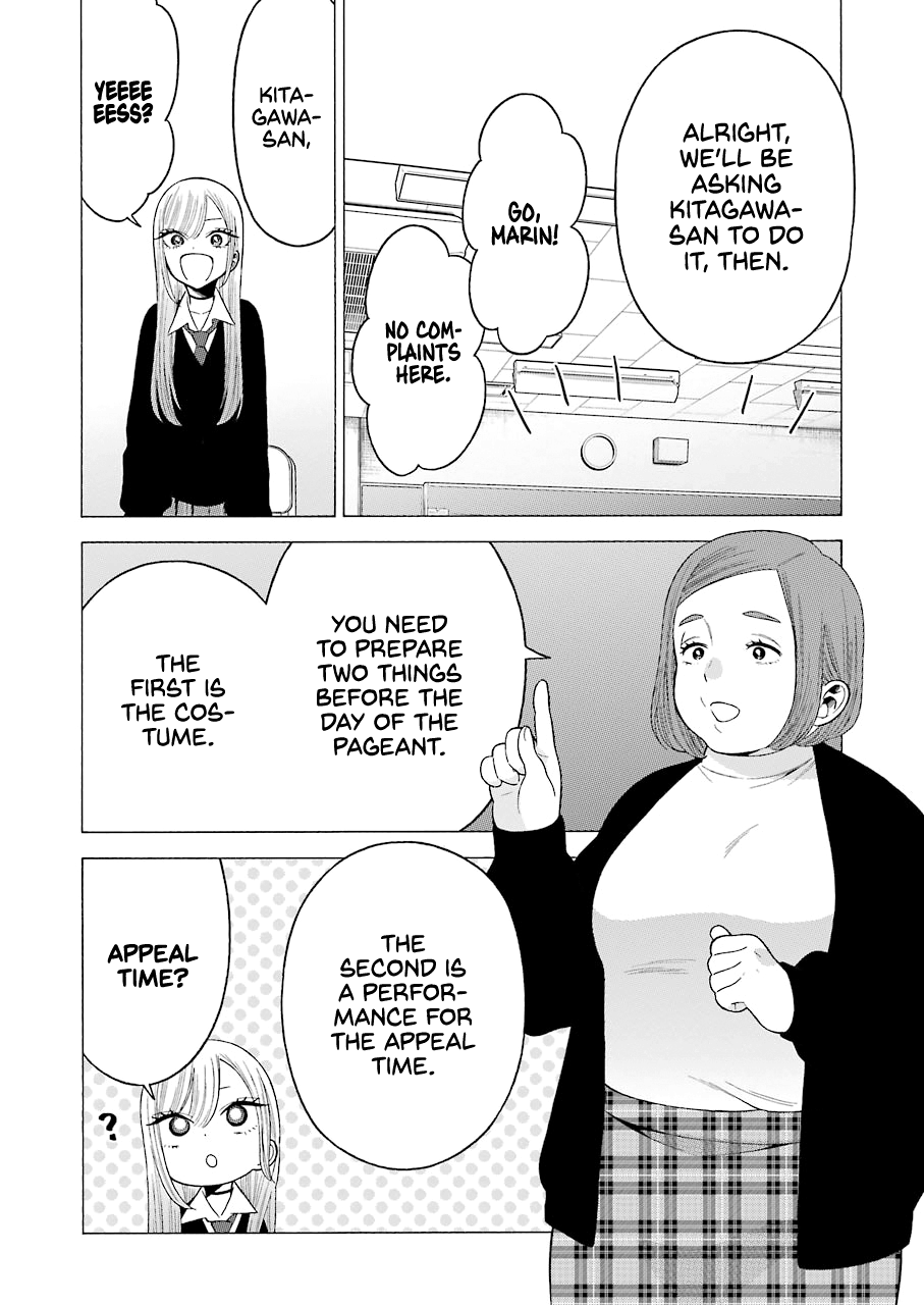 My Dress-Up Darling, Chapter 51 image 16